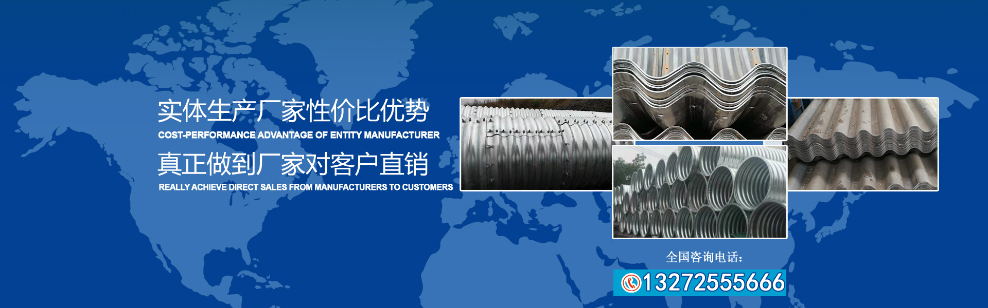 金属波纹涵管选择的关键点在哪？