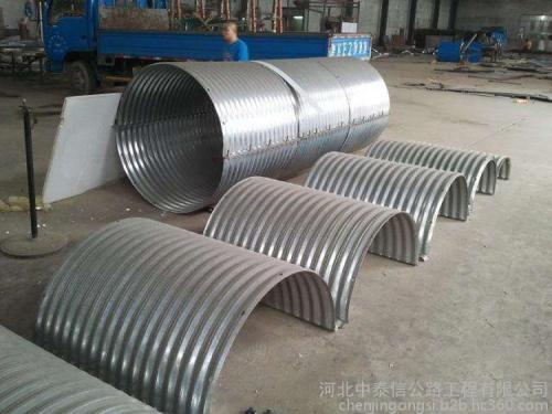 金属波纹涵管代替钢筋混凝土进行涵洞施工