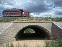 代替盖板涵通道