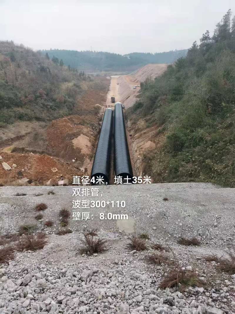 钢波纹管的防腐处理技术及其重要性有哪些？